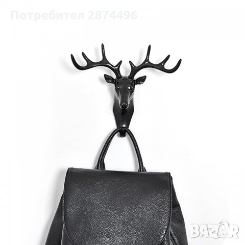 1928 Закачалка за ключове под формата на еленска глава, снимка 9 - Други стоки за дома - 34911829
