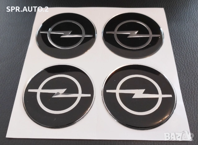 Силиконови стикери 55/60/65/70/75/90мм за тасове за капачки за джанти / за Volkswagen VW Audi Opel, снимка 7 - Аксесоари и консумативи - 49034154