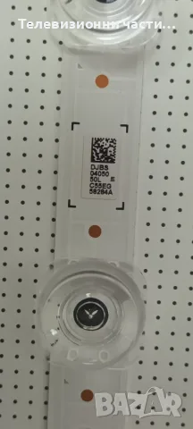 Samsung UE50DU7192U със счупен екран CY-BD050HGHV1H ST4951D01-2/BN41-03231A  BN96-58675C/BN44-01267C, снимка 13 - Части и Платки - 56213710