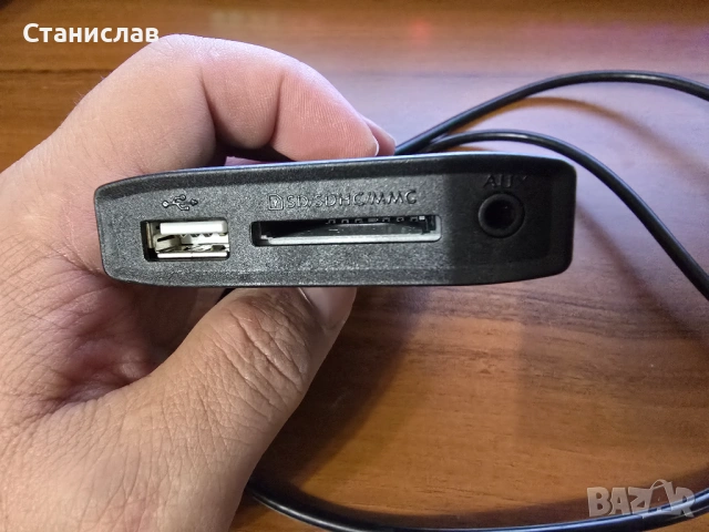 Yatour Toyota дигитален чейнджър USB AUX, снимка 2 - Аксесоари и консумативи - 53156446
