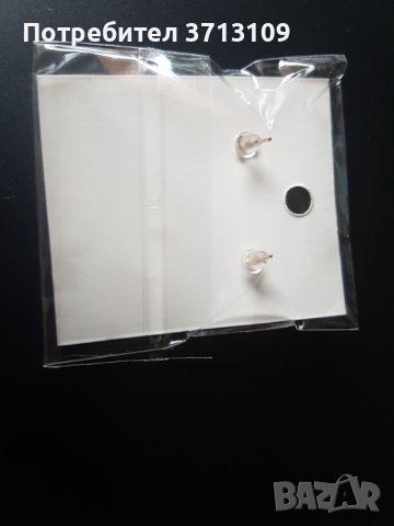 Дамски Стилни обеци Сатурн,Vivienne, снимка 2 - Обеци - 40470995