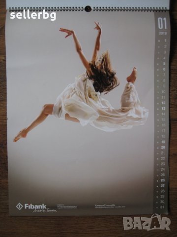 Плакати от стенни календари на тема жени / гимнастика / мода - картини, снимка 4 - Картини - 29636828