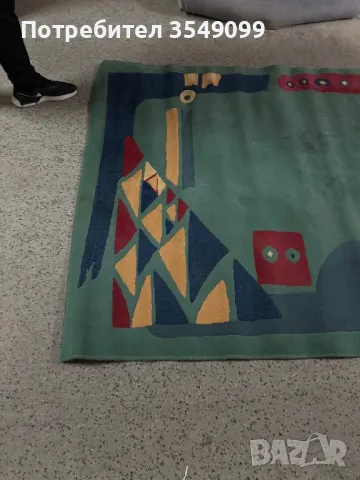 Килим Германия , снимка 1