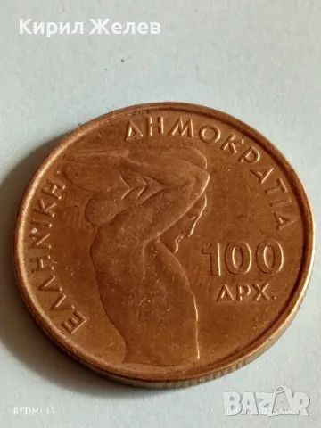 Монета 100 драхми 1999г. Гърция Световно първенство по вдигане на тежести 26930, снимка 3 - Нумизматика и бонистика - 49805732