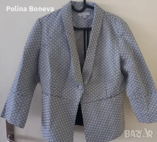 Дамско сако 