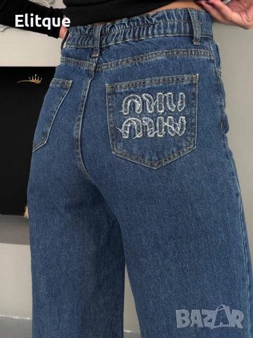 дамски комплект яке и дънки деним, снимка 2 - Комплекти - 52908122