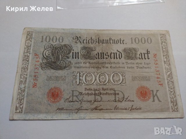 Райх банкнота - Германия - 1000 марки / 1910 година- 17916
