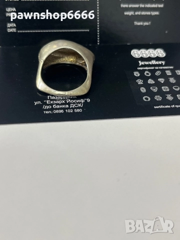 Сребърен пръстен - проба 925, снимка 5 - Пръстени - 52549282