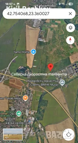 Инвестиционен имот, снимка 2 - Парцели - 49840822