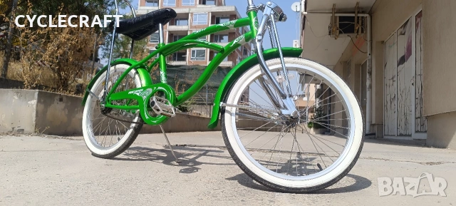 Micargi Hero 20'' Lowrider 