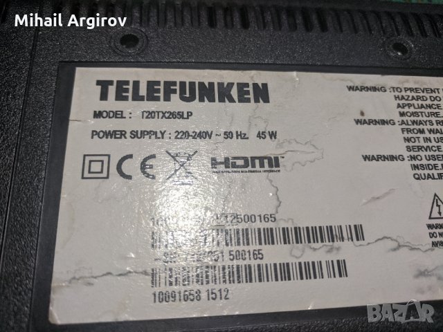 TELEFUNKEN T20TX265LP-17IPS61-3-17MB82S, снимка 2 - Части и Платки - 31357878