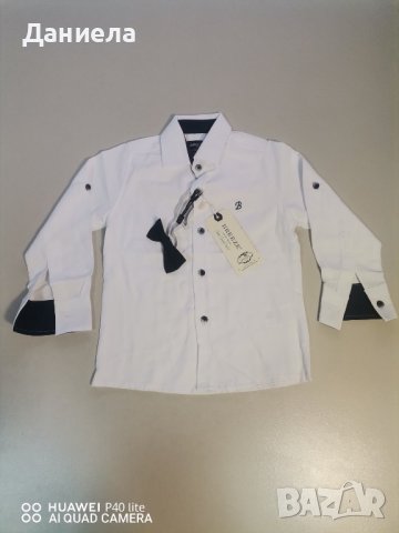 Риза с папийонка , снимка 1