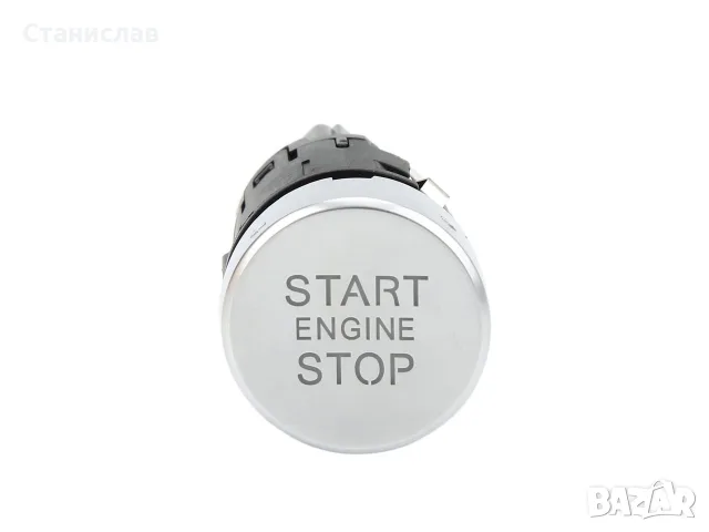 Бутон Start Stop за Audi – 8K0905217, снимка 2 - Аксесоари и консумативи - 56398341
