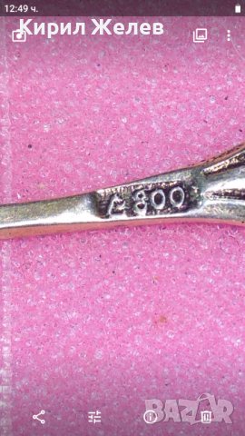 СТАРА НЕМСКА АЖУРНА КОЛЕКЦИОНЕРСКА ДЕСЕРТНА СРЕБЪРНА ВИЛИЧКА СРЕБРО 800 ПРОБА 42996, снимка 2 - Колекции - 44372704