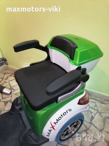 Електрическа Триколка 1500 W Серия Lux Нови Модел 2550 лв, снимка 2 - Инвалидни скутери - 35523196