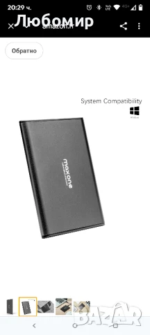 Maxone 500GB- Ултратънък USB 3.0 преносим външен твърд диск за PC, Mac, лаптоп, PS4, Xbox One -  