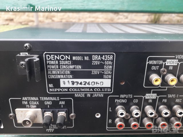 Denon DRA 435R *Японски стерео ресийвър*, снимка 8 - Ресийвъри, усилватели, смесителни пултове - 39813180