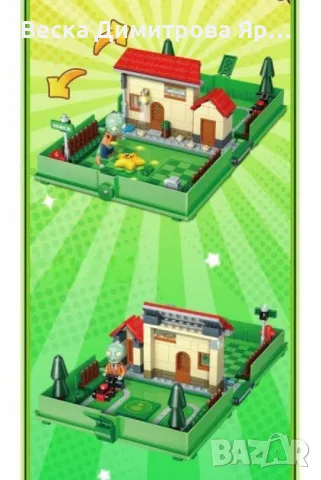 Конструктор "Зомбита срещу растения" 229 части – Приключение за малки строители, снимка 3 - Игри и пъзели - 47930373