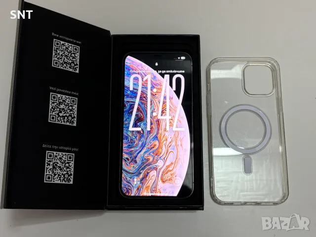  iPhone 12 Pro Max,128 GB,Graphite батерия на 100% 2 години гаранция към Swap.bg, снимка 15 - Apple iPhone - 56024678