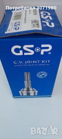 Маншон външно предно каре за VW passat B5 Пасат Б5, снимка 2 - Части - 42215194