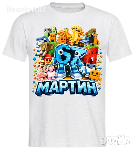 Детска персонализирана тениска SIX SEVEN/ Шест/Седем 6 7 Брайнрот, снимка 2 - Детски тениски и потници - 54158747