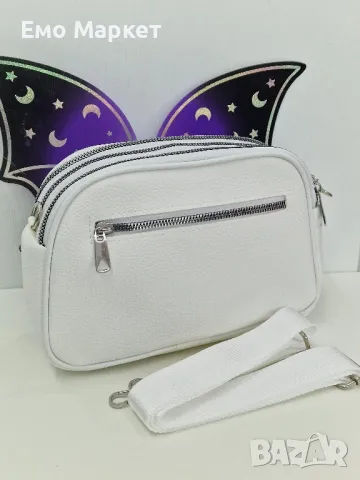 Нова чанта от капиториран текстил, снимка 3 - Чанти - 49013508