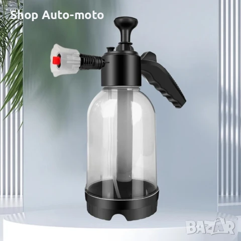 Ръчна помпа пръскачка Automat, За пяна, Спрей бутилка за автомивка, 2L