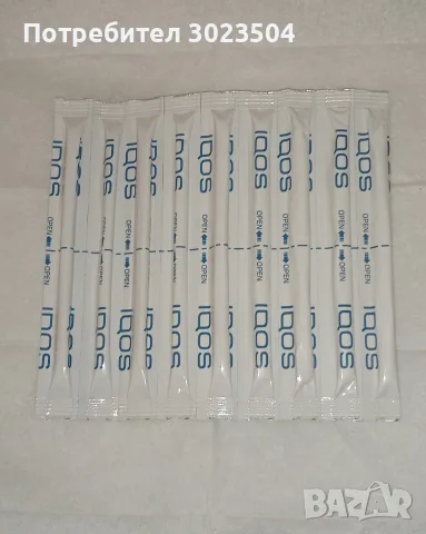 Джобно зарядно устройство IQOS 2.4 бял + подарък , снимка 5 - Друга електроника - 53275947