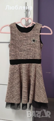 Розово-Черна Рокля