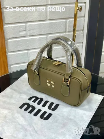 Miu Miu Дамска Чанта Миу Миу - Различни Цветове Код SEM-437, снимка 2 - Чанти - 55870161