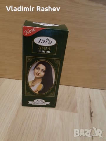 Маска(Олио) за коса