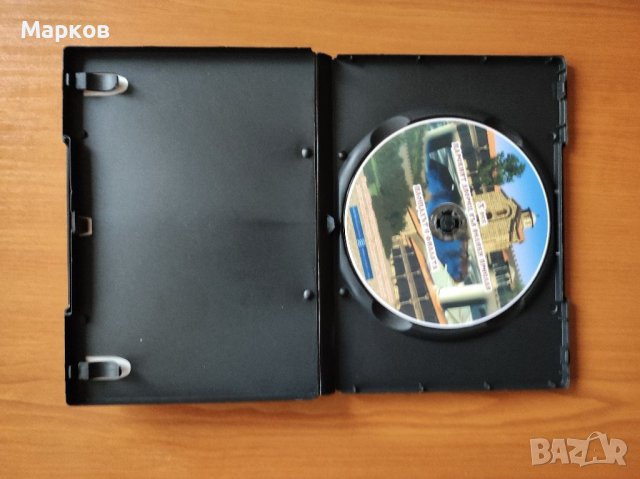 DVD - X век Царският Дворец във Велики Преслав Площадът с Фиалата, снимка 3 - DVD филми - 40653997