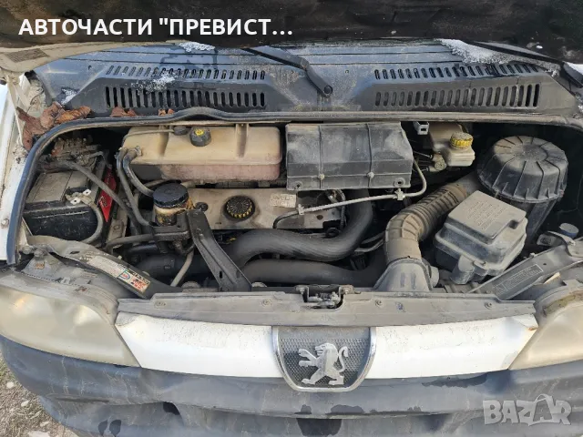 Пежо Боксер 2.8хди на части Peugeot Boxer 2.8hdi na chasti , снимка 9 - Части - 49335458