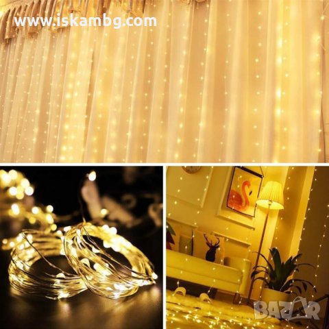 Светеща LED завеса с 200 или 300 лампички за Коледа - код 3279, снимка 11 - Лед осветление - 34511064