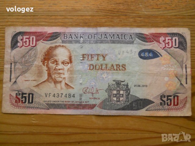 банкноти - Ямайка, Бахама, Тринидад и Тобаго, Холандски Антили
