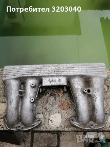 

Всмукателен колектор за БМВ Е36, 93 г. бензин