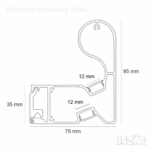 Алуминиев LED профил 3a napanemu Hold, снимка 3 - Лед осветление - 55938273
