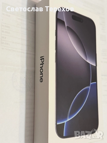 Продавам телефон-iPhone 16pro-256GB Bleack TITANIUM - НОВ, снимка 3 - Apple iPhone - 52405838