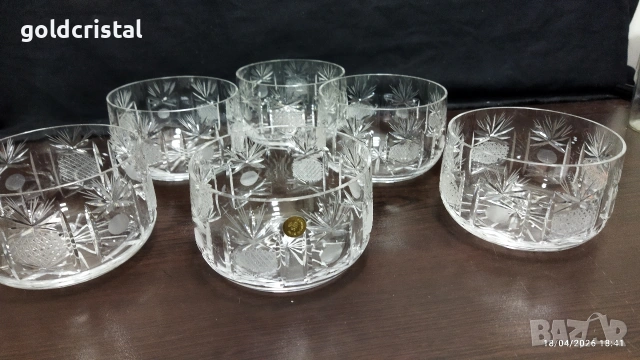 Кристални купички, снимка 5 - Антикварни и старинни предмети - 19984997