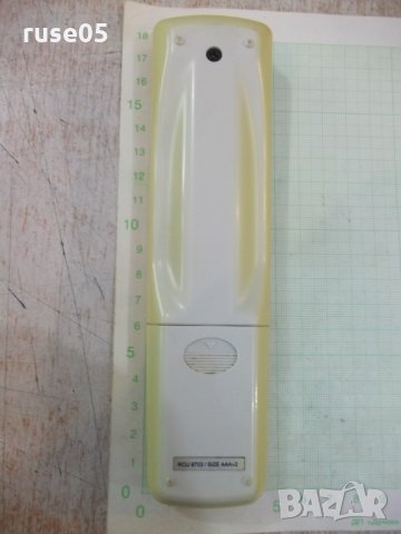 Дистанционно "REMOTE" работещо, снимка 3 - Дистанционни - 30146709