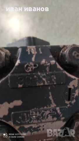 Хидро Помпа, снимка 4 - Селскостопанска техника - 37593740