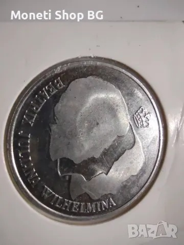 Кралско семейство Нидерландия, снимка 8 - Нумизматика и бонистика - 50016808