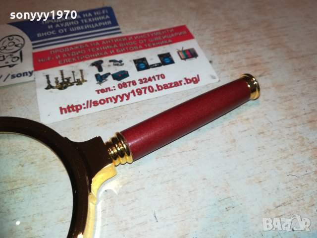 бижутерска лупа-внос швеицария 1311201357, снимка 8 - Колекции - 30774475