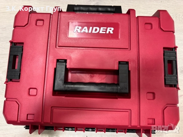Акумулаторни ъглошлайф и бормашина 20V Raider RDP-PBCDI20&SPAG20, снимка 8 - Куфари с инструменти - 55945747