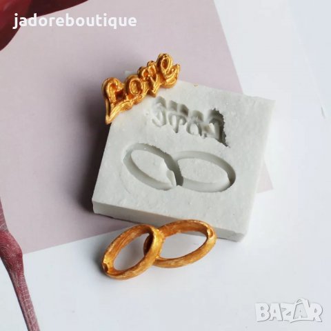 Силиконов молд сватбени халки, снимка 2 - Форми - 33948329