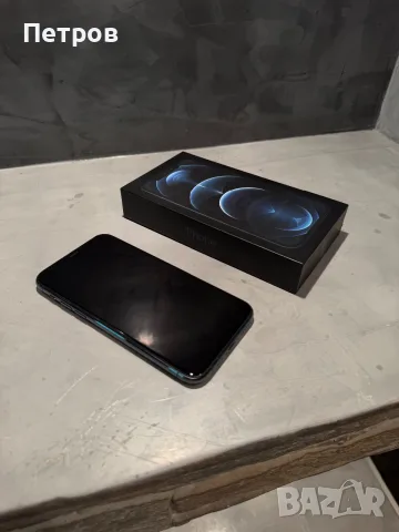 КАТО ЧИСТО НОВ Iphone 11 Pro, 100% батерия 256 GB, снимка 5 - Apple iPhone - 56261199