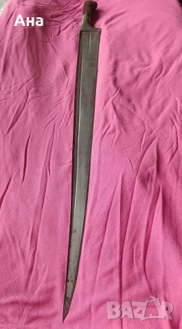 Афганистански кибер, кубер, меч, ятаган , снимка 5 - Антикварни и старинни предмети - 54050556