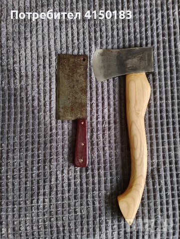 брадва колекционерска кован сатър 