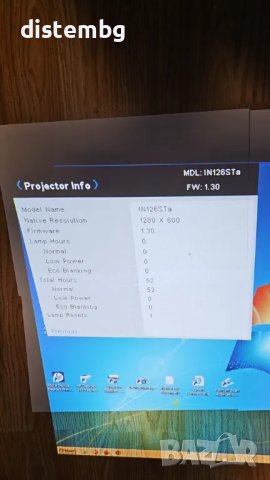 Мултимедиен  проектор  InFocus IN126STa, снимка 3 - Плейъри, домашно кино, прожектори - 49474854
