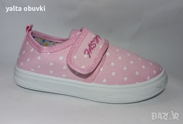 Детски платненки Kaida fashion, снимка 1